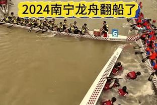 迈阿密2026年世界杯将承办7场比赛：包括4场小组赛、三四名决赛